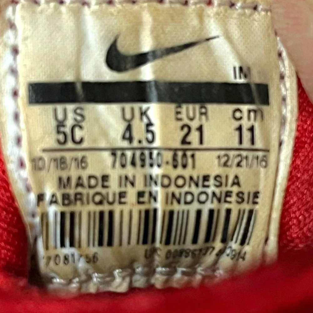 Nike little feet